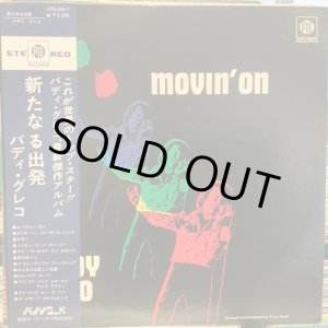 画像: Buddy Greco / Movin' On