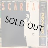 画像: OST / Scarface