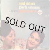 画像: Gloria Coleman Quartet Featuring Pola Roberts / Soul Sisters