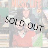 画像: ミュージック・ライフ / 1974年7月