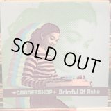 画像: Cornershop / Brimful Of Asha