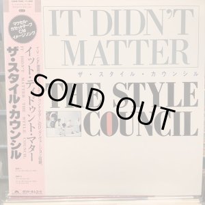 画像: The Style Council / It Didn't Matter