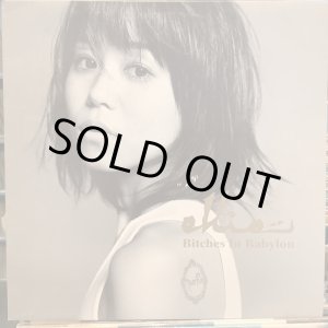 画像: Ellie / Bitches In Babylon