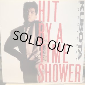 画像: 久保田利伸 / TIMEシャワーに射たれて...