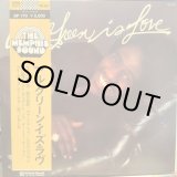 画像: Al Green / Al Green Is Love