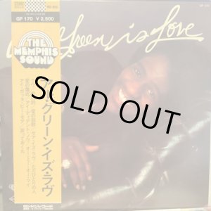 画像: Al Green / Al Green Is Love