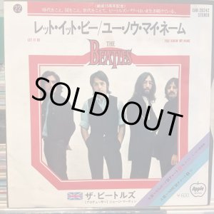 画像: The Beatles / Let It Be