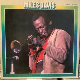 画像: Miles Davis / The Best Artist Series