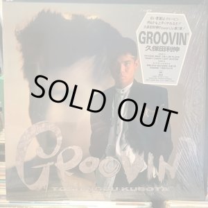画像: 久保田利伸 / Groovin'