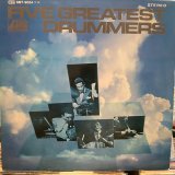 画像: VA / Five Greatest Drummers