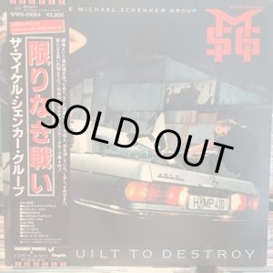 画像: The Michael Schenker Group / Built To Destroy