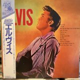 画像: Elvis Presley / Elvis