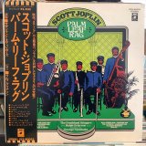 画像: Scott Joplin / Palm Leaf Rag