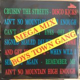 画像: Boys Town Gang / Mega Mix