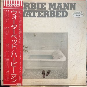 画像: Herbie Mann / Waterbed