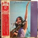 画像: Joan Baez / Gracias A La Vida : Here's To Life
