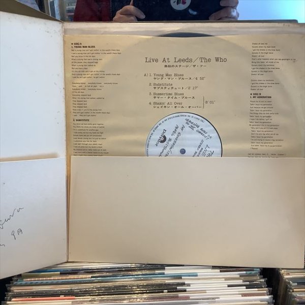 画像2: The Who / Live At Leeds (2)