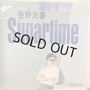 画像: 佐野元春 / Sugartime
