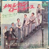 画像: Herb Alpert & The Tijuana Brass / Mexican Road Race