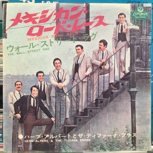 画像: Herb Alpert & The Tijuana Brass / Mexican Road Race