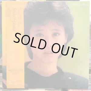 画像: 松田聖子 / Seiko・Plaza