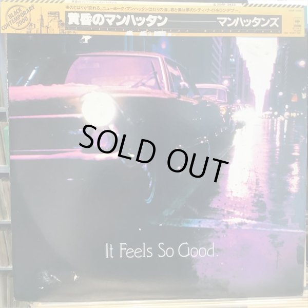 画像1: Manhattans / It Feels So Good (1)