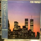 画像: Tyzik / Prophecy