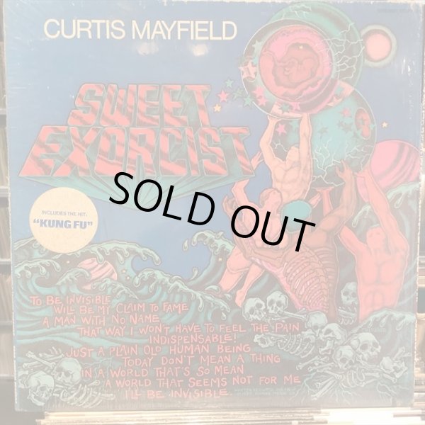 画像1: Curtis Mayfield / Sweet Exorcist (1)
