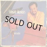 画像: Sergio Mendes / Arara