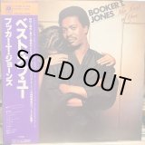 画像: Booker T. Jones / The Best Of You