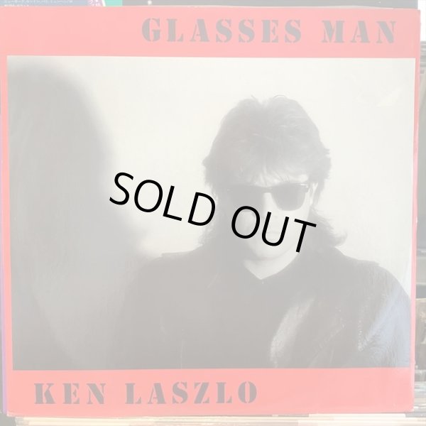 画像1: Ken Laszlo / Glasses Man (1)