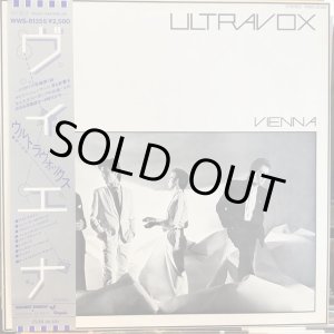 画像: Ultravox / Vienna