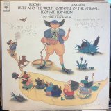 画像: Leonard Bernstein Conducts New York Philharmonic ‎/ Prokofiev: Peter And The Wolf