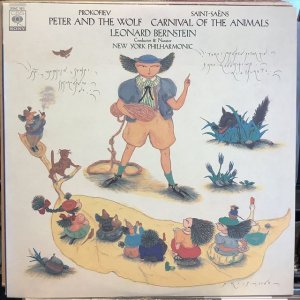 画像: Leonard Bernstein Conducts New York Philharmonic ‎/ Prokofiev: Peter And The Wolf