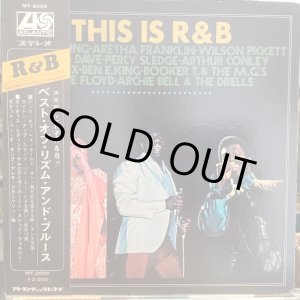 画像: VA / This Is R & B
