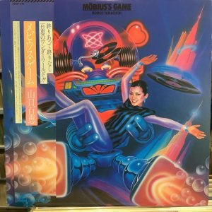 画像: 山口百恵 / メビウス・ゲーム