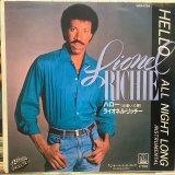 画像: Lionel Richie / Hello