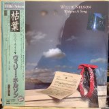画像: Willie Nelson / Without A Song