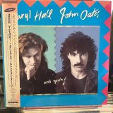 画像: Daryl Hall John Oates / Ooh Yeah!