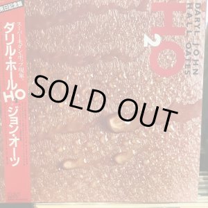 画像: Daryl Hall + John Oates / H₂O