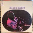 画像1: Miles Davis / Gift Pack Series (1)