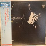 画像: Sonny Stitt / Sonny Stitt Plays Arrangements From The Pen Of Quincy Jones