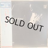 画像: Sonny Stitt / Sonny Stitt Plays Arrangements From The Pen Of Quincy Jones