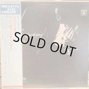 画像: Sonny Stitt / Sonny Stitt Plays Arrangements From The Pen Of Quincy Jones