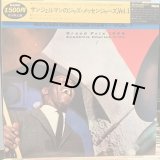 画像: Art Blakey Et Les Jazz-Messengers / Au Club St. Germain Vol. 1