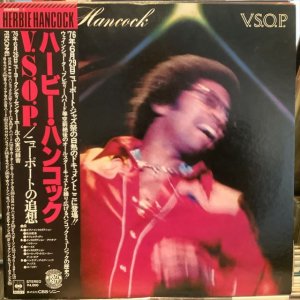 画像: Herbie Hancock / V.S.O.P.