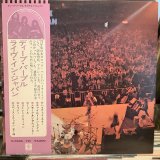 画像: Deep Purple / Live In Japan