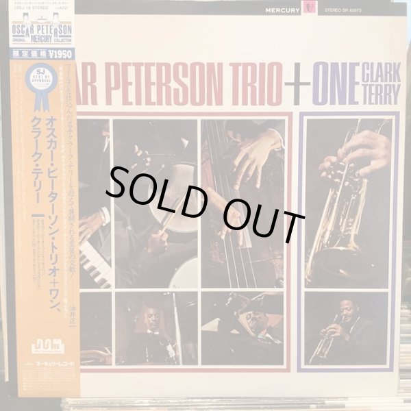 画像1: Oscar Peterson Trio, Clark Terry / + One (1)