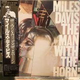 画像: Miles Davis / The Man With The Horn