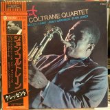 画像: John Coltrane Quartet / Crescent